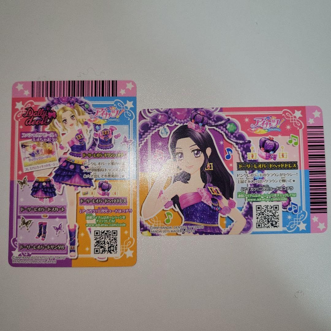 アイカツカード 大地のの 白樺リサ PR CP プロモ アイカツカード 大地のの 白樺リサ PR CP プロモ アイカツ